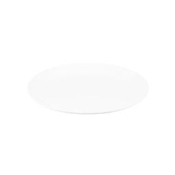 Блюдо Ardesto Oval 28х22 см (AR3728)