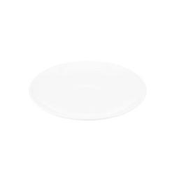 Блюдце Ardesto 15 см (AR3714)