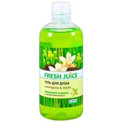 Гель для душу Fresh Juice Lemongrass & Vanilla 500 мл (4823015933813)