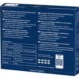 Контроллер вентилятора Arctic CASE FAN HUB (ACFAN00175A)