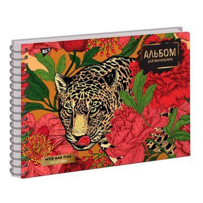 Альбом для рисования Yes А4 30 спираль Animals (130539)