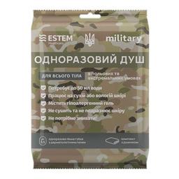 Одноразовый душ Estem Military (51-032-Е)