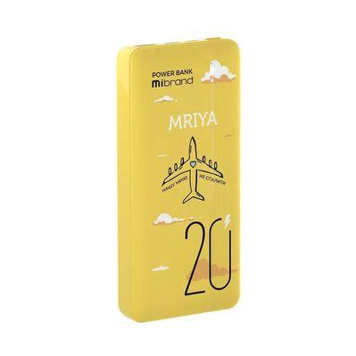 Батарея универсальная Mibrand 20000 mAh Mriya Yellow (MI20K/Mriya)