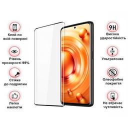 Стекло защитное BeCover Xiaomi 12 Lite Black (708560)