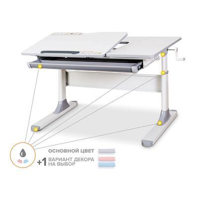 Парта Mealux Vancouver Multicolor Lite (BD-620 W/G MC Lite)