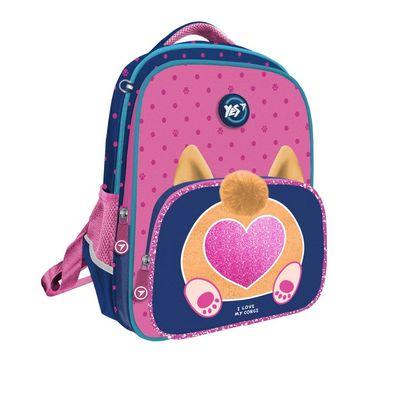 Рюкзак школьный Yes S-72 Puppy (559033)