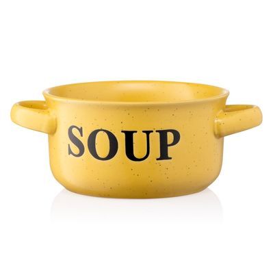 Бульйонниця Ardesto Alcor 550 мл Yellow (AR3476Y)