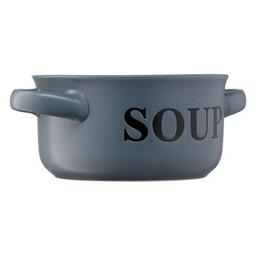 Бульйонница Ardesto Alcor 550 мл Blue (AR3476BL)