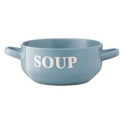 Бульйонница Ardesto Cream 700 мл Blue (AR3477BL)