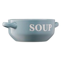 Бульйонница Ardesto Cream 700 мл Blue (AR3477BL)