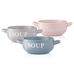 Бульйонница Ardesto Cream 700 мл Pink (AR3477P)