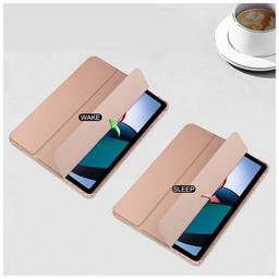 Чехол для планшета BeCover Soft Edge Xiaomi Redmi Pad 10.61" 2022 Rose Gold (708746)