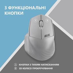 Мишка 2E MF280 Silent Wireless/Bluetooth Gray (2E-MF280WGR)
