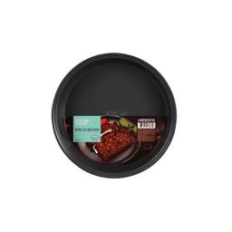 Форма для выпечки Ardesto Tasty Baking Round 24.5 x 4 см Blue (AR2311T)