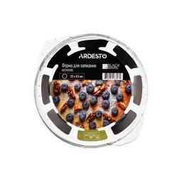 Форма для выпечки Ardesto Black Mars Round 22 см (AR2405BG)