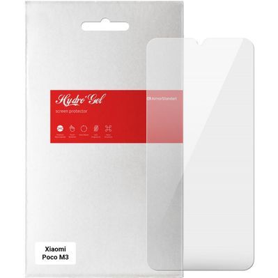 Плівка захисна Armorstandart Xiaomi Poco M3 (ARM59082)