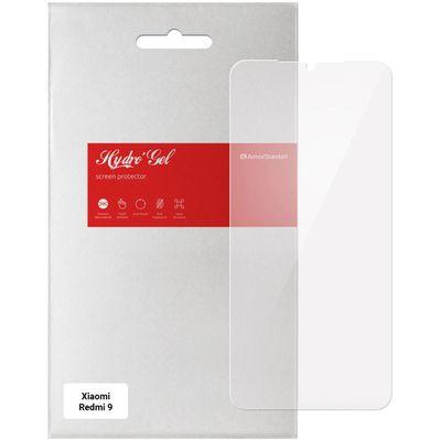 Пленка защитная Armorstandart Xiaomi Redmi 9 (ARM58821)