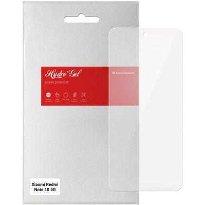 Пленка защитная Armorstandart Xiaomi Redmi Note 10 5G (ARM59491)