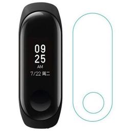 Пленка защитная Armorstandart Xiaomi Mi Band 4/3 (2pcs) (ARM52164)
