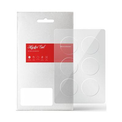 Плівка захисна Armorstandart Supreme Garmin Forerunner 255S 6 pcs (ARM67112)