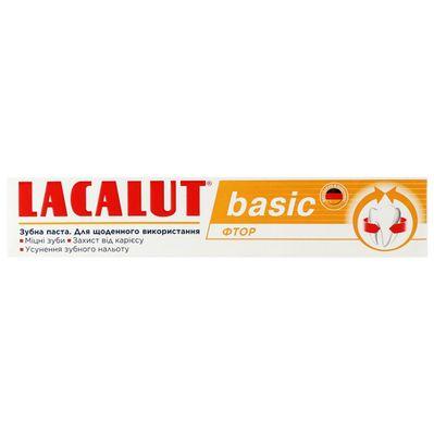 Зубная паста Lacalut Basic Фтор 75 мл (4016369693131)