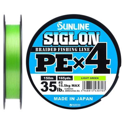 Шнур Sunline Siglon PE н4 150m 2.0/0.242mm 35lb/15.5kg Light Green (1658.09.10)