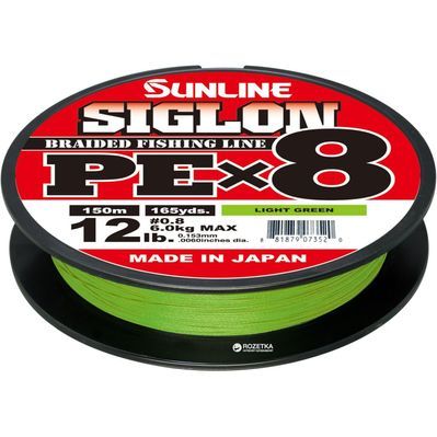 Шнур Sunline Siglon PE х8 150m 0.3/0.094mm 5lb/2.1kg Light Green (1658.09.60)