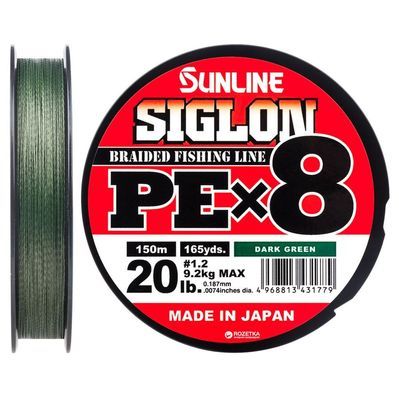 Шнур Sunline Siglon PE х8 150m 1.2/0.187mm 20lb/9.2kg Dark Green (1658.09.78)