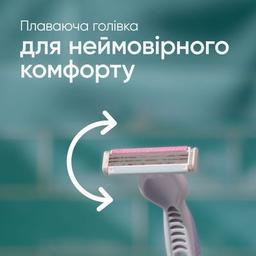 Бритва Gillette Venus 3 Colors 3 шт. (7702018018116)