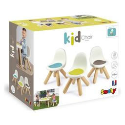 Детский стульчик Smoby со спинкой Серо-бежевый (880113)