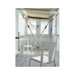 Кухонный стул PAPATYA toro-s под ротанг белый, цвет 01 (2192)