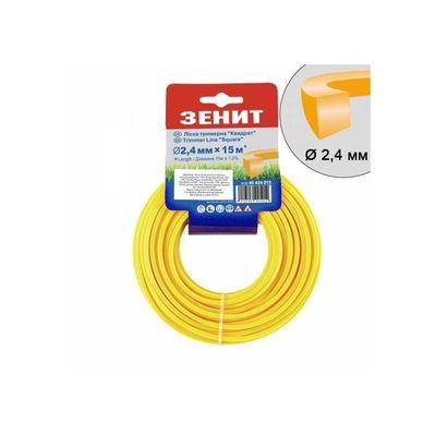 Жилка косильная Зеніт "Квадрат" 2,4 мм x 15 м (853017)