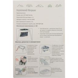 Биотуалет Time Eco ТЕ-1042 (4820211101510)