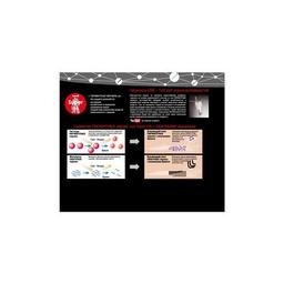 Роллер UNI Vision Elite 0,8 мм черный (UB-200.(08).Black)