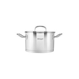 Кастрюля Ringel Prime 4.7л (RG 2019-22)