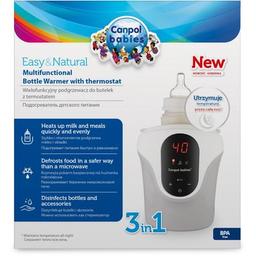 Подогреватель Canpol babies многофункциональный (77/053)