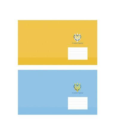 Тетрадь Школярик 18 листов линия (018-3196L)