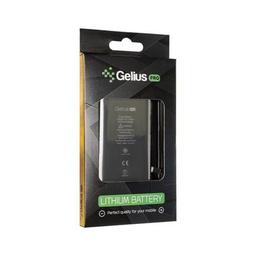 Аккумуляторная батарея Gelius Pro iPhone 7 Plus (00000059136)