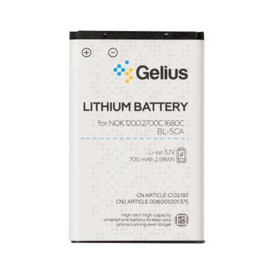 Аккумуляторная батарея Gelius Pro Nokia 5CA (00000092201)