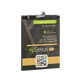 Аккумуляторная батарея Gelius Pro Xiaomi BN37 (Redmi 6/6a) (00000075862)