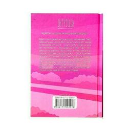 Книга Інтуїція - Лоран Гунель КСД (9786171292918)