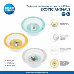Тарелка детская Canpol babies Exotic Animals на присоске 270 мл Бирюзовая (4/519_tur)