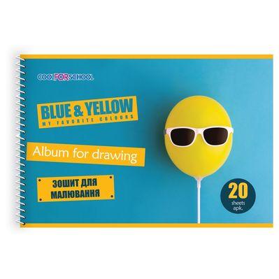 Альбом для рисования Cool For School на пружине, 20 листов (CF60903-08)