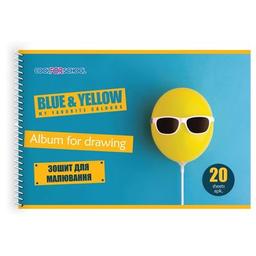 Альбом для рисования Cool For School на пружине, 20 листов (CF60903-08)