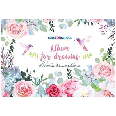 Альбом для рисования Cool For School на скобе, 20 листов (CF60902-11)