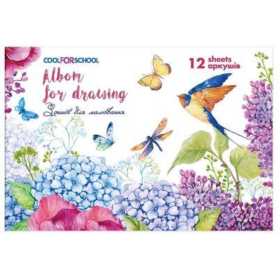Альбом для рисования Cool For School на скобе , 12 листов (CF60905-09)