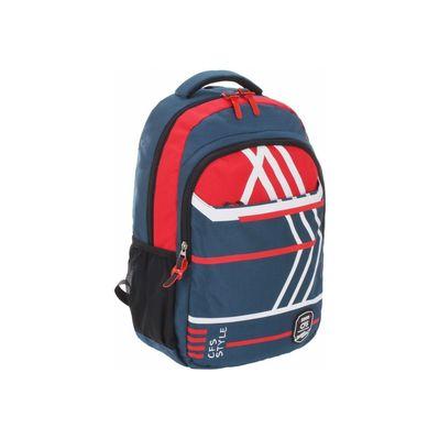 Рюкзак школьный Cool For School 19" унисекс 21 л Графит (CF86773)