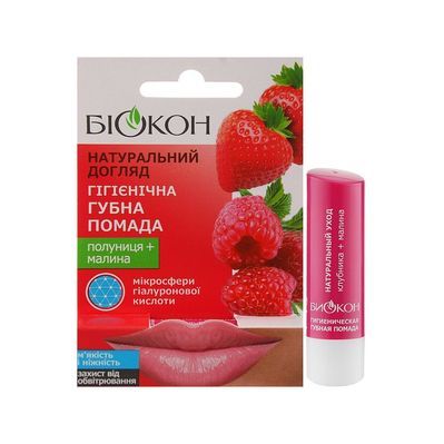 Гігієнічна помада Біокон Полуниця + Малина 4.6 г (4820160035478)