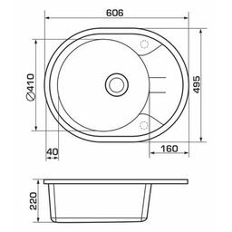 Мойка кухонная GRANADO MARBELLA avena (gr2902)