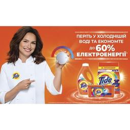Гель для стирки Tide Color 0.95 л (8006540879412)